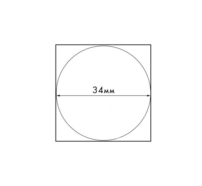 Лист для 24 монет диаметром до 34 мм формат «Optima» LEUCHTTURM 319236 (Артикул L1-17055)