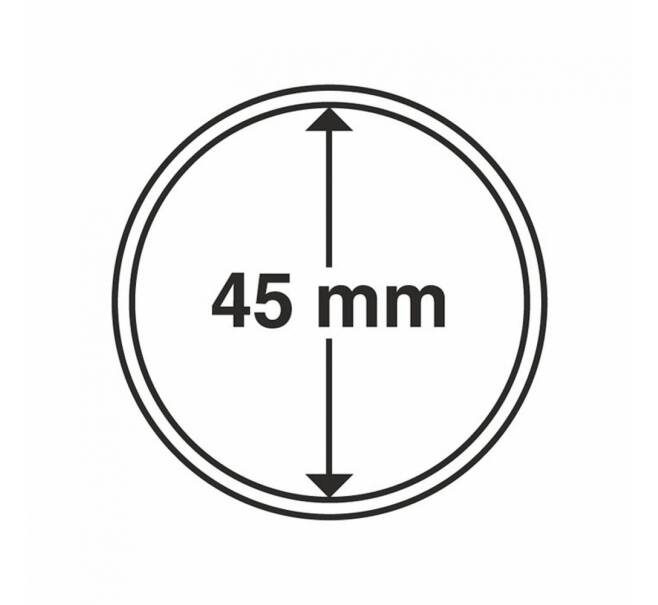 Капсула «CAPS» для монет диаметром до 45 мм LEUCHTTURM 303660 (Артикул L1-17094)