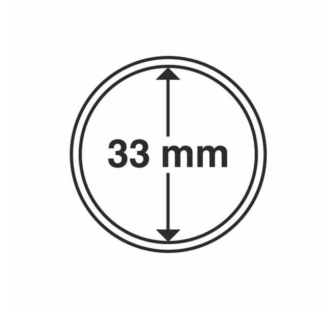 Капсула «CAPS» для монет диаметром до 33 мм LEUCHTTURM 320931/323559 (Артикул L1-17097)