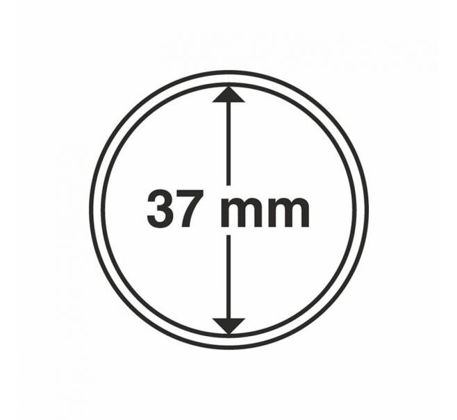 Капсула «CAPS» для монет диаметром до 37 мм LEUCHTTURM 315520 (Артикул L1-17098)