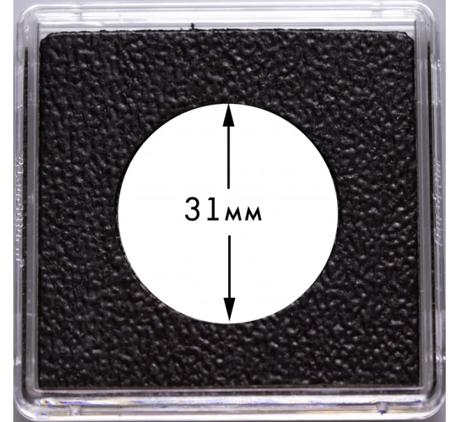 Квадратная капсула «QUADRUM Intercept» для монет диаметром до 31 мм LEUCHTTURM 344156 (Артикул L1-17702)