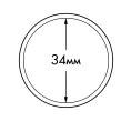 Капсулы «ULTRA» для монет диаметром 34 мм (упаковка 10 штук) LEUCHTTURM 345042 (Артикул L1-18146)