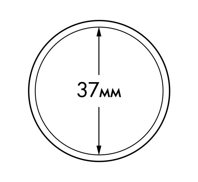 Капсулы «ULTRA» для монет диаметром 37 мм (упаковка 10 штук) LEUCHTTURM 345045