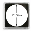 Квадратные капсулы «QUADRUM XL» для монет диаметром 42-58 мм (упаковка 5 штук) LEUCHTTURM 349367 (Артикул L1-18184)
