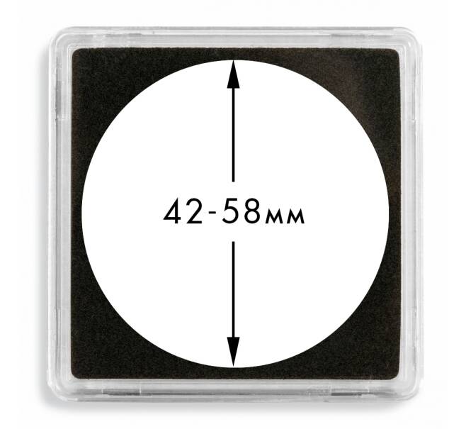 Квадратные капсулы «QUADRUM XL» для монет диаметром 42-58 мм (упаковка 5 штук) LEUCHTTURM 349367