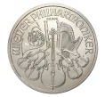 Монета 1.5 евро 2011 года Венская филармония (Артикул M2-2906)