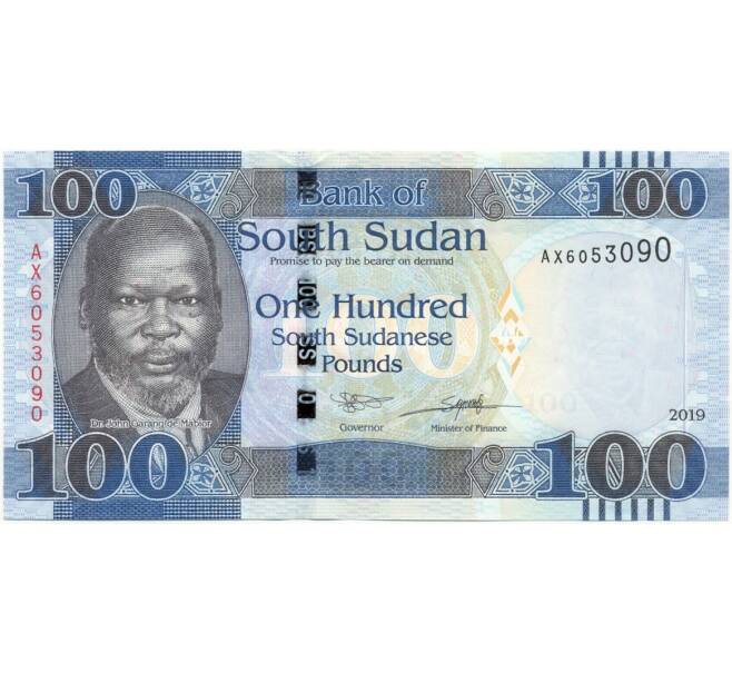Банкнота 100 фунтов 2019 года Южный Судан (Артикул: B2-10120) — Фото №1
