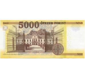 5000 форинтов 2020 года Венгрия