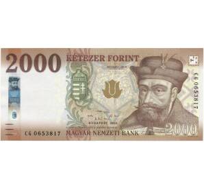 2000 форинтов 2020 года Венгрия