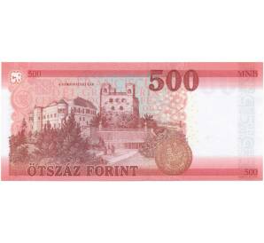 500 форинтов 2022 года Венгрия — Фото №2