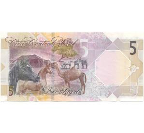 5 риялов 2022 года Катар — Фото №2