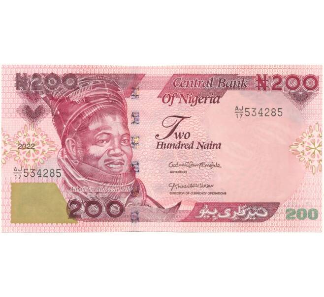 Банкнота 200 найра 2022 года Нигерия (Артикул: B2-10127) — Фото №1