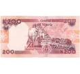 Банкнота 200 найра 2022 года Нигерия (Артикул: B2-10127) — Фото №2