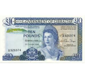 10 фунтов 1986 года Гибралтар — Фото №1