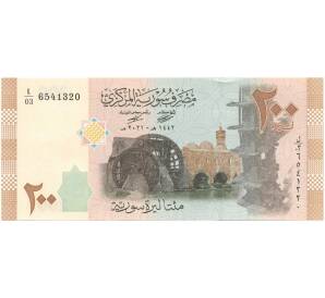 200 фунтов 2021 года Сирия — Фото №1