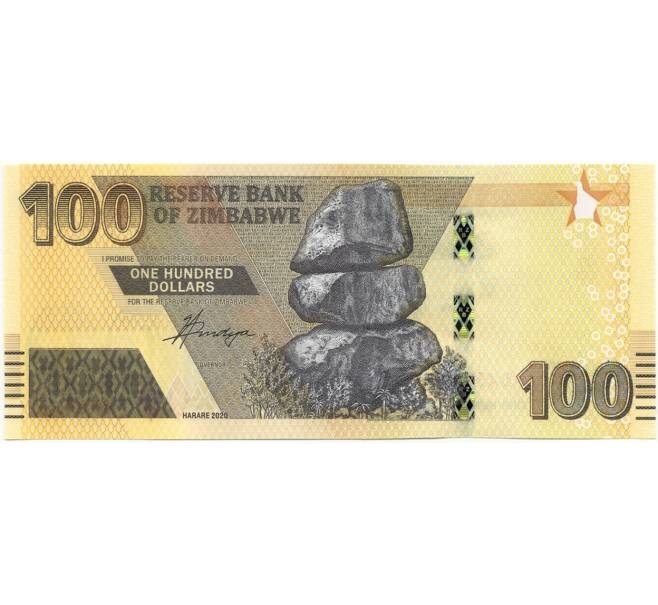Банкнота 100 долларов 2020 года Зимбабве (Артикул: B2-10142) — Фото №1