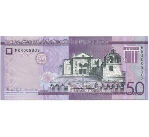 50 песо 2020 года Доминиканская республика — Фото №1