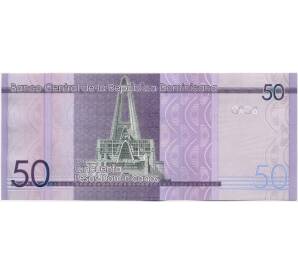 50 песо 2020 года Доминиканская республика — Фото №2