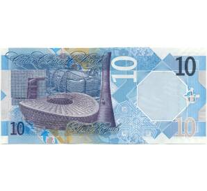 10 риялов 2022 года Катар — Фото №2