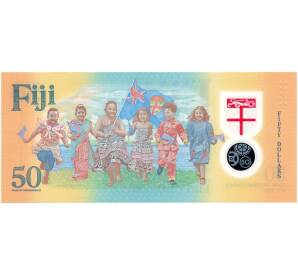 50 долларов 2020 года Фиджи «50 лет Независимости» — Фото №2