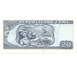20 песо 2020 года Куба — Фото №2