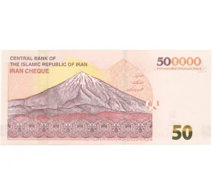 500000 риалов 2019 года Иран