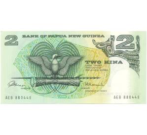 2 кина 1981 года Папуа — Новая Гвинея — Фото №1
