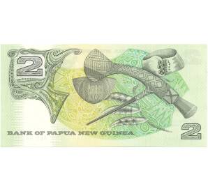 2 кина 1981 года Папуа — Новая Гвинея — Фото №2