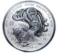Монета 2 доллара 2017 года Канада «Год петуха» (Артикул M2-59779)