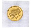 Монета 25 рублей 2003 года ММД «Знаки зодиака — Близнецы» (Артикул M1-49464)