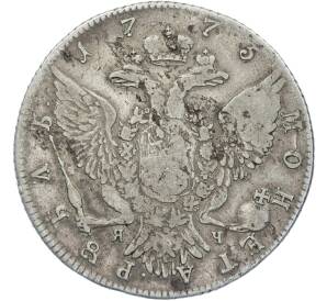 1 рубль 1773 года СПБ ТИ ЯЧ — Фото №2