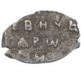 Монета «Чешуйка» (копейка) Петр I Старый денежный двор (Москва) (Артикул M1-49346)
