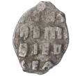 Монета «Чешуйка» (копейка) Петр I Старый денежный двор (Москва) (Артикул M1-49365)