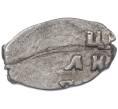 Монета «Чешуйка» (копейка) Петр I (Артикул M1-49366)