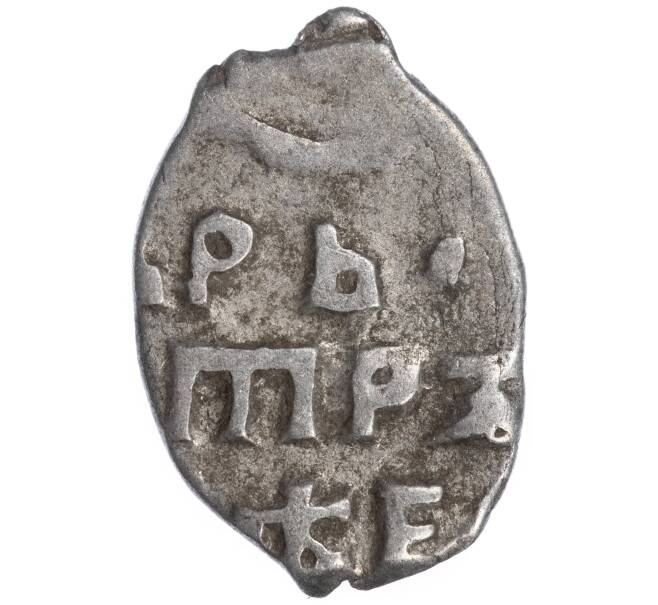 Монета «Чешуйка» (копейка) Петр I Кадашевский денежный двор (Москва) (Артикул M1-49368)