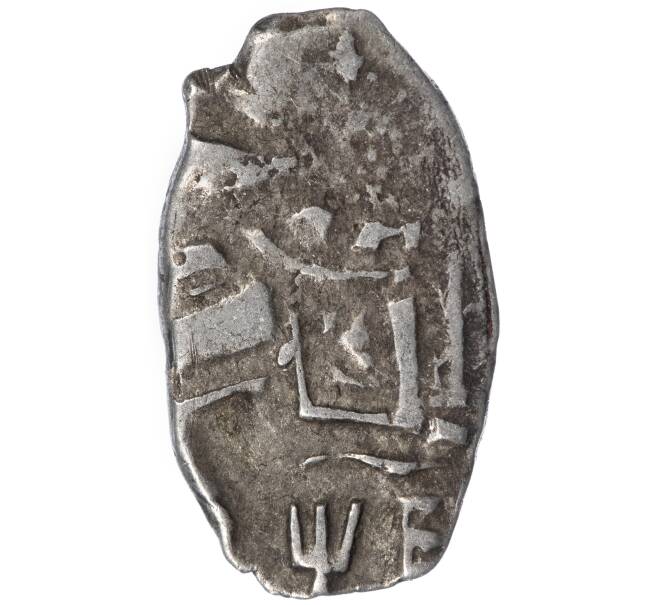 Монета «Чешуйка» (копейка) Петр I Старый денежный двор (Москва) (Артикул M1-49369)