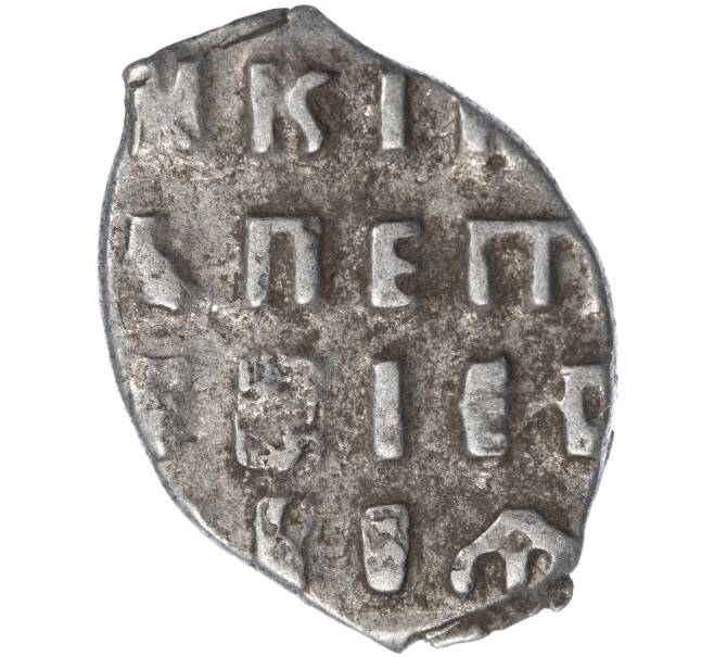 Монета «Чешуйка» (копейка) Петр I Старый денежный двор (Москва) (Артикул M1-49370)