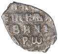 Монета «Чешуйка» (копейка) Петр I Старый денежный двор (Москва) (Артикул M1-49378)