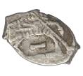 Монета «Чешуйка» (копейка) Петр I Старый денежный двор (Москва) (Артикул M1-49380)