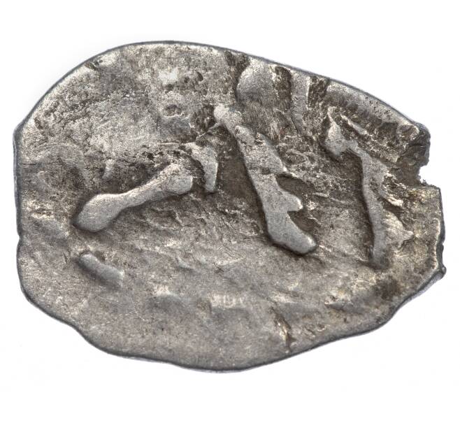 Монета «Чешуйка» (копейка) Петр I (Артикул M1-49391)