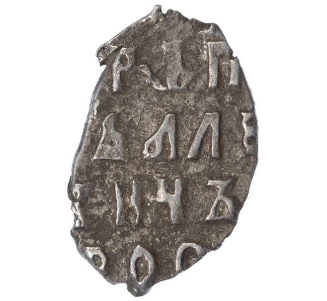 Монета «Чешуйка» (копейка) Петр I Кадашевский денежный двор (Москва) (Артикул M1-49392)