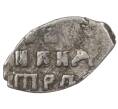 Монета «Чешуйка» (копейка) Петр I Старый денежный двор (Москва) (Артикул M1-49412)