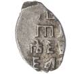 Монета «Чешуйка» (копейка) Петр I Кадашевский денежный двор (Москва) (Артикул M1-49416)