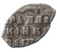 Монета «Чешуйка» (копейка) Петр I Старый денежный двор (Москва) (Артикул M1-49425)
