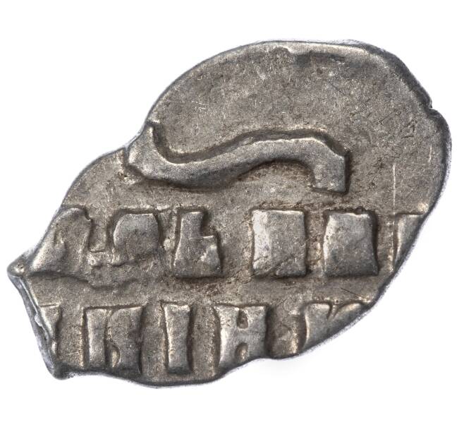 Монета «Чешуйка» (копейка) Петр I Старый денежный двор (Москва) (Артикул M1-49428)