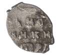 Монета «Чешуйка» (копейка) Петр I Старый денежный двор (Москва) (Артикул M1-49429)