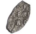 Монета «Чешуйка» (копейка) Петр I Старый денежный двор (Москва) (Артикул M1-49431)
