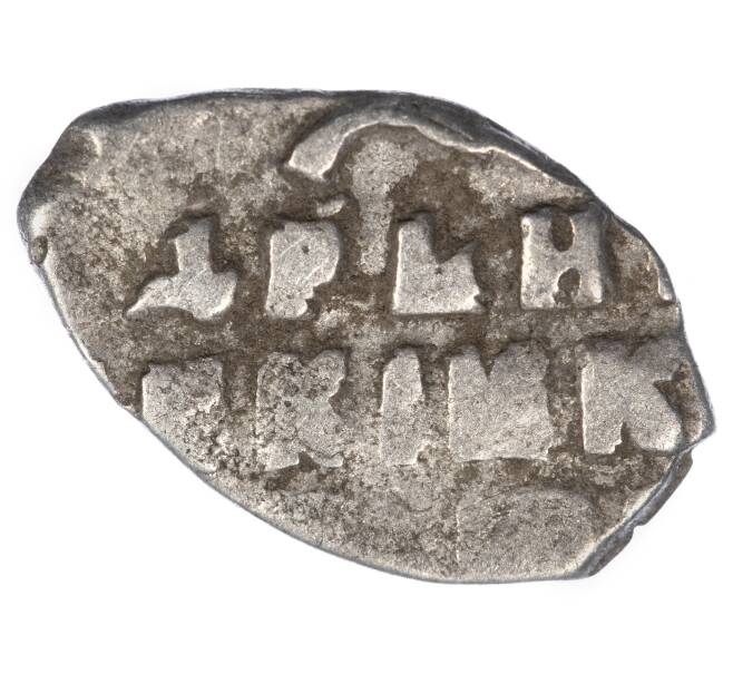 Монета «Чешуйка» (копейка) Петр I Старый денежный двор (Москва) (Артикул M1-49434)