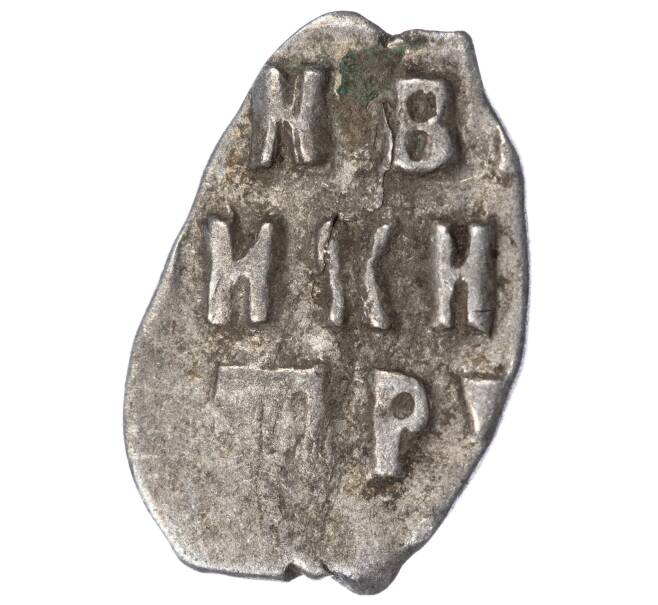 Монета «Чешуйка» (копейка) Петр I Кадашевский денежный двор (Москва) (Артикул M1-49441)