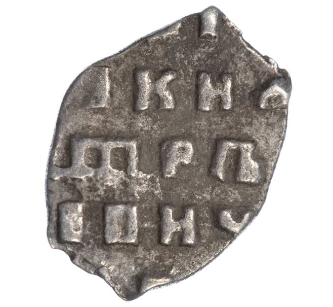 Монета «Чешуйка» (копейка) Петр I Старый денежный двор (Москва) (Артикул M1-49447)